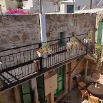 Xenones מלון דירות