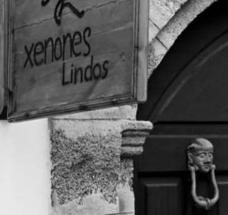 Xenones 4* Lindos (Rhodes)