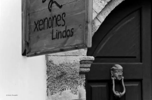 Xenones 4* Lindos (Rhodes)